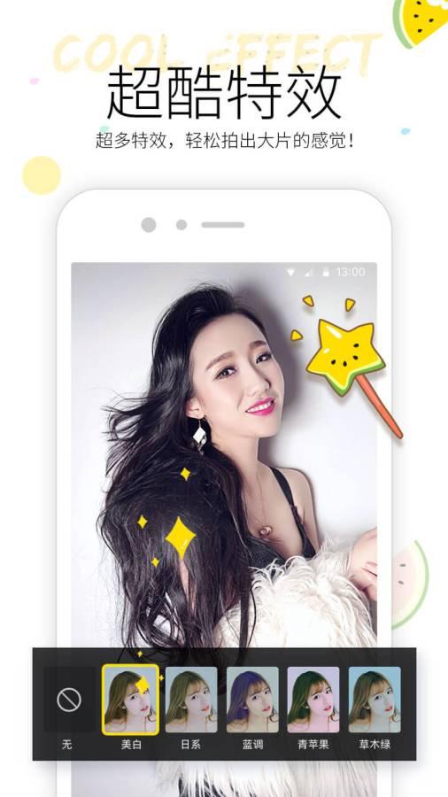 吃瓜男友视频下载,热门内容背后的下载攻略