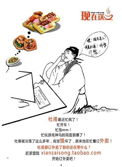 阅读分析愚人吃瓜道理,揭秘生活中的智慧与幽默