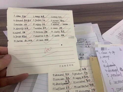 山东专升本吃瓜,吃瓜群众围观升学风云