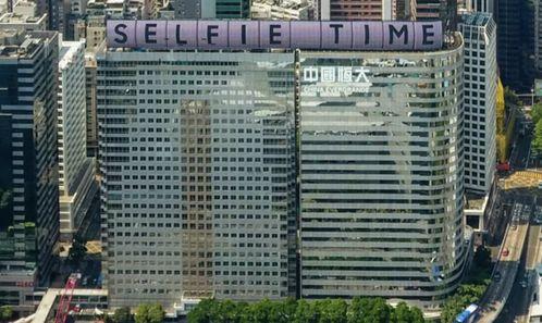 大厦吃瓜,揭秘吃瓜群众的围观力量