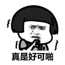 吃瓜群众蒙着脸,蒙面吃瓜群众揭秘娱乐圈风云