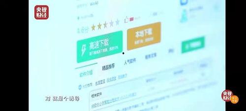 315吃瓜合集,揭秘年度消费维权热点与幕后真相