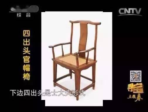 吃瓜抬椅子,揭秘娱乐圈幕后风云