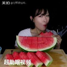 吃瓜头像封面高清