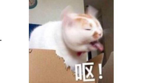 拆盒吃瓜,揭秘娱乐圈幕后故事