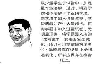 mi某某or是吧 吃瓜,真相与谣言的较量