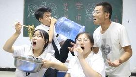 师傅吃瓜啦视频