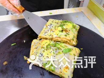 观前街吃瓜,热闹非凡的吃瓜现场，揭秘街头美食文化