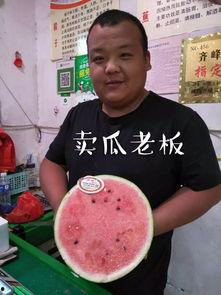 吃瓜主题手账,手账里的吃瓜日常