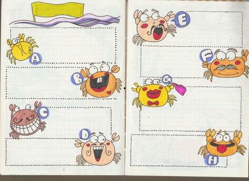 吃瓜主题手账,手账里的吃瓜日常