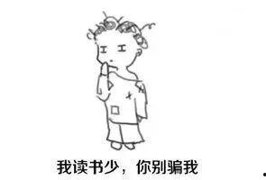 隔壁王大妈吃瓜,隔壁王大妈的瓜田奇遇记