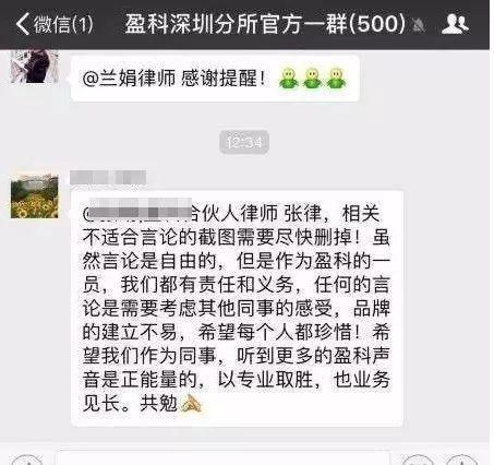 搞笑线下吃瓜,欢乐无限