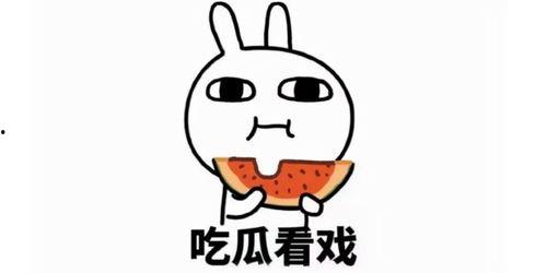 看动漫吃瓜,跟随角色一起品味人生百态