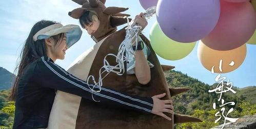 小敏吃瓜台,揭秘娱乐圈幕后故事