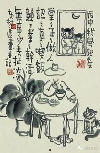 闲坐无事吃瓜,品味瓜趣人生