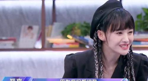 吃瓜欲望爆棚,揭秘娱乐圈那些鲜为人知的幕后故事