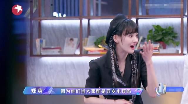 吃瓜欲望爆棚,揭秘娱乐圈那些鲜为人知的幕后故事