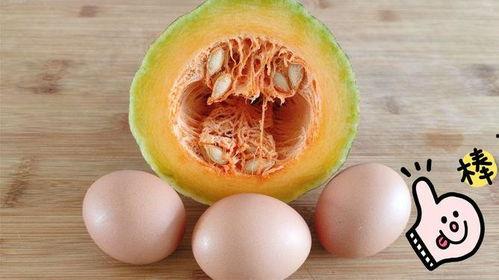 鸡多只瓜可以吃不,共享丰收喜悦