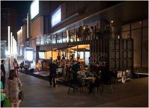 吃瓜湖南某酒吧,揭秘幕后故事与热门话题