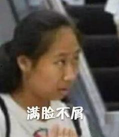 明姐吃瓜,揭秘娱乐圈幕后故事