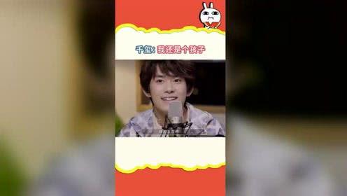 吃瓜搞笑社,揭秘娱乐圈幕后趣事，带你笑翻全场！