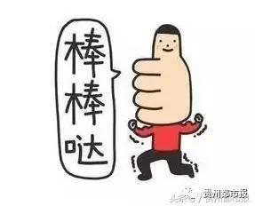 吃瓜搞笑社,揭秘娱乐圈幕后趣事，带你笑翻全场！