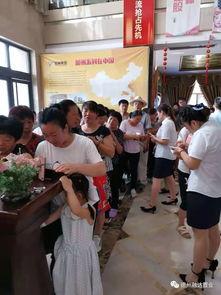 偶遇吃瓜活动现场