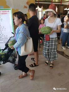 偶遇吃瓜活动现场