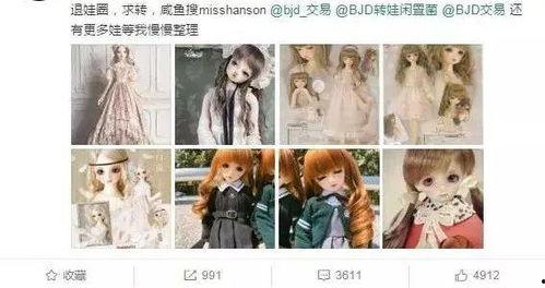 16人女团吃瓜,幕后故事与精彩瞬间