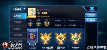 吃瓜王者直播,揭秘网红幕后生活