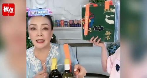 张兰俏吃瓜,揭秘娱乐圈背后的故事