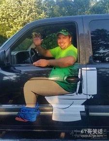 开车不耽误吃瓜,轻松享受“吃瓜”时光