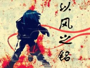 小说恋恋吃瓜,一场甜蜜的误会之旅