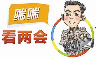 吃瓜群众朝鲜,吃瓜群众眼中的神秘国度