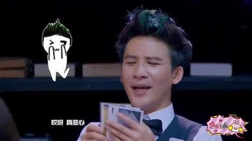 何炅吃瓜的表情,揭秘娱乐圈幕后真相