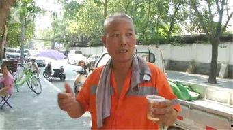 老板现场吃瓜视频,揭秘职场风云背后的真实故事