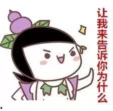 梦到有人分瓜给我吃,瓜分喜悦，共享美好时光