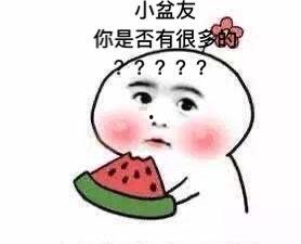 吃瓜的刷新点,吃瓜群众必看的明星幕后故事