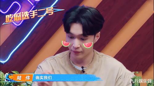 吃瓜 王嘉尔,吃瓜群众眼中的青春偶像