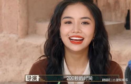 白鹿吃瓜榨汁视频,解锁夏日清新饮品新潮流