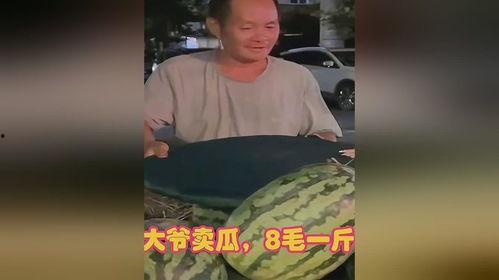 带爷吃瓜,揭秘娱乐圈那些不为人知的幕后故事