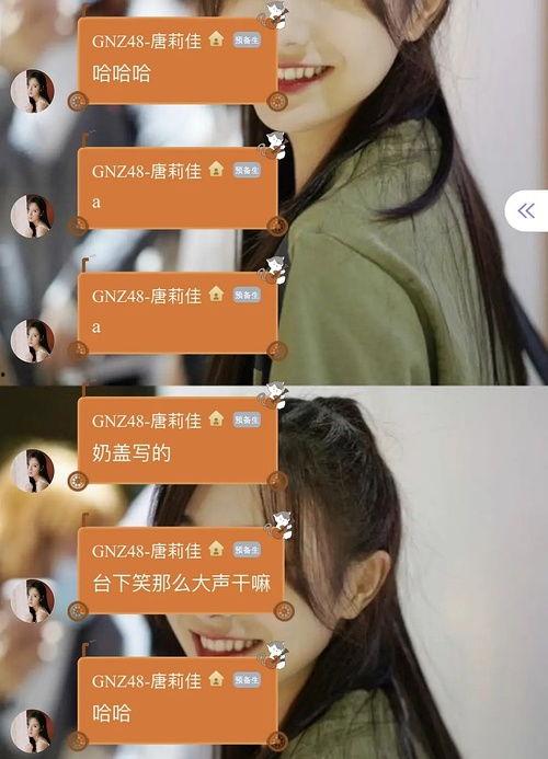 吃瓜塞纳河,探寻塞纳河畔的“吃瓜”风情