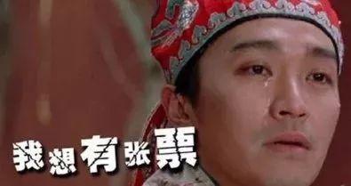 玉田机智吃瓜视频,揭秘网络红人的幕后故事