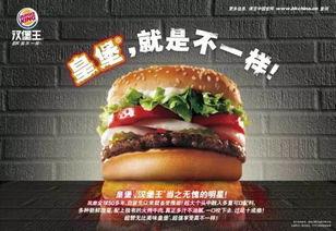 吾悦吃瓜赛,一场全民参与的趣味盛宴