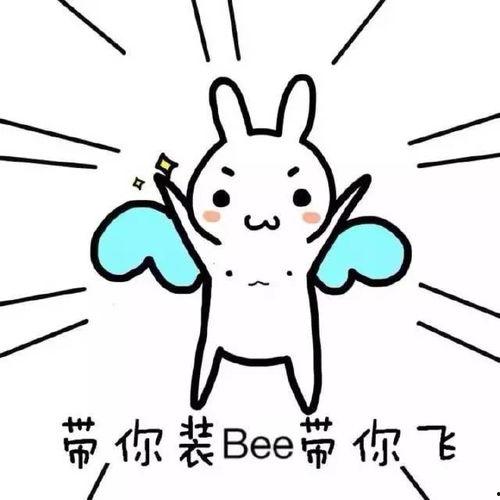 带你吃瓜奇葩楼房,带你探访“带你吃瓜”奇葩楼房背后的故事