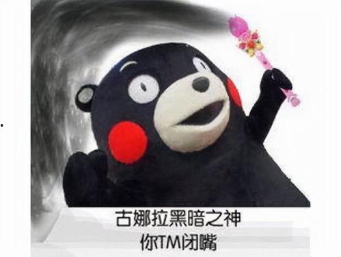 理智吃瓜的背景,揭秘网络舆论背后的真相与智慧