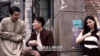 满足吃瓜群众电影,揭秘电影幕后那些事儿