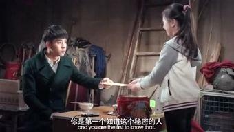 满足吃瓜群众电影,揭秘电影幕后那些事儿