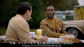 满足吃瓜群众电影,揭秘电影幕后那些事儿