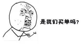 吃瓜蒙主道歉,反思网络暴力与言论责任